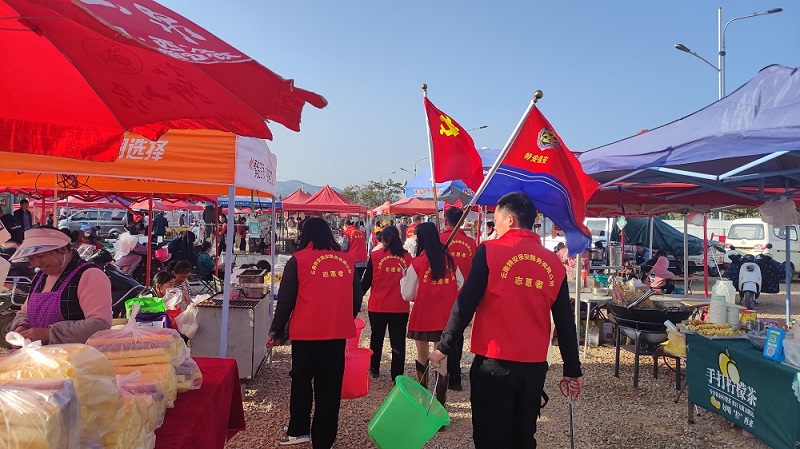 主题党日活动