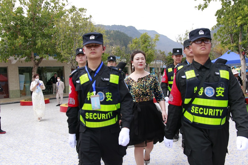 随身防卫
