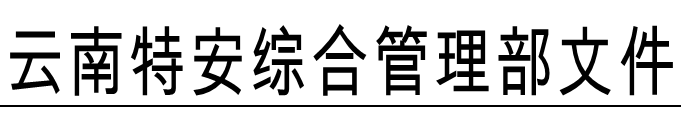 101.jpg