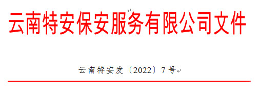10_副本.jpg