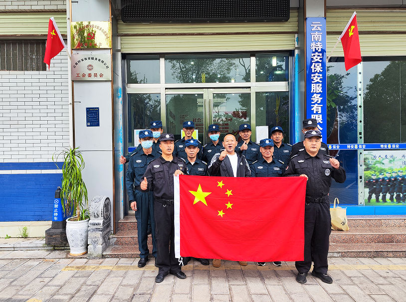 1665543772528_副本.jpg