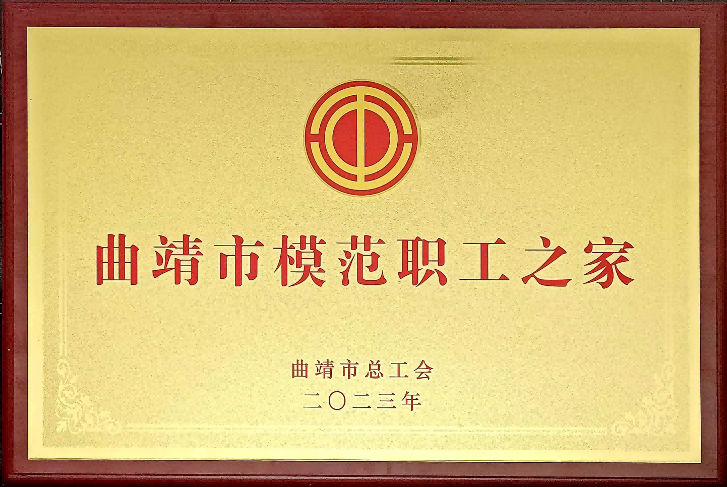 图片6(5).png