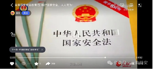 图片3.png 图片3.png