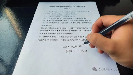 图片4.png 图片4.png