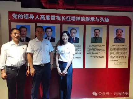 图片6.png