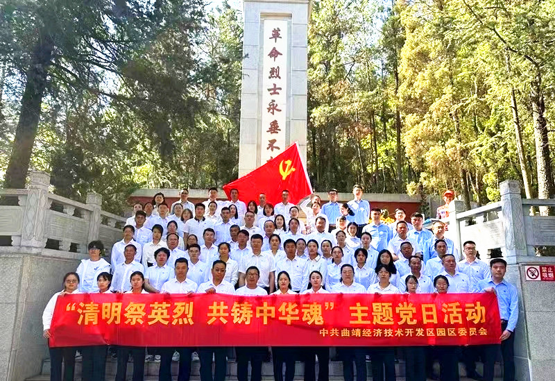 微信图片_20240702173607.jpg
