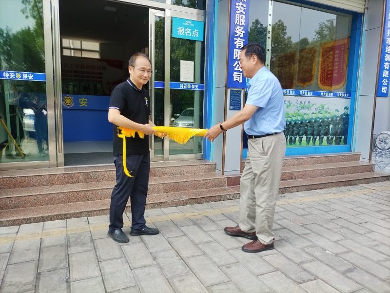 微信图片_20240805161650.jpg